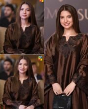 Designer Satin Mul Chandheri Kaftan Set with Embroidered Palazzo & Dupatta